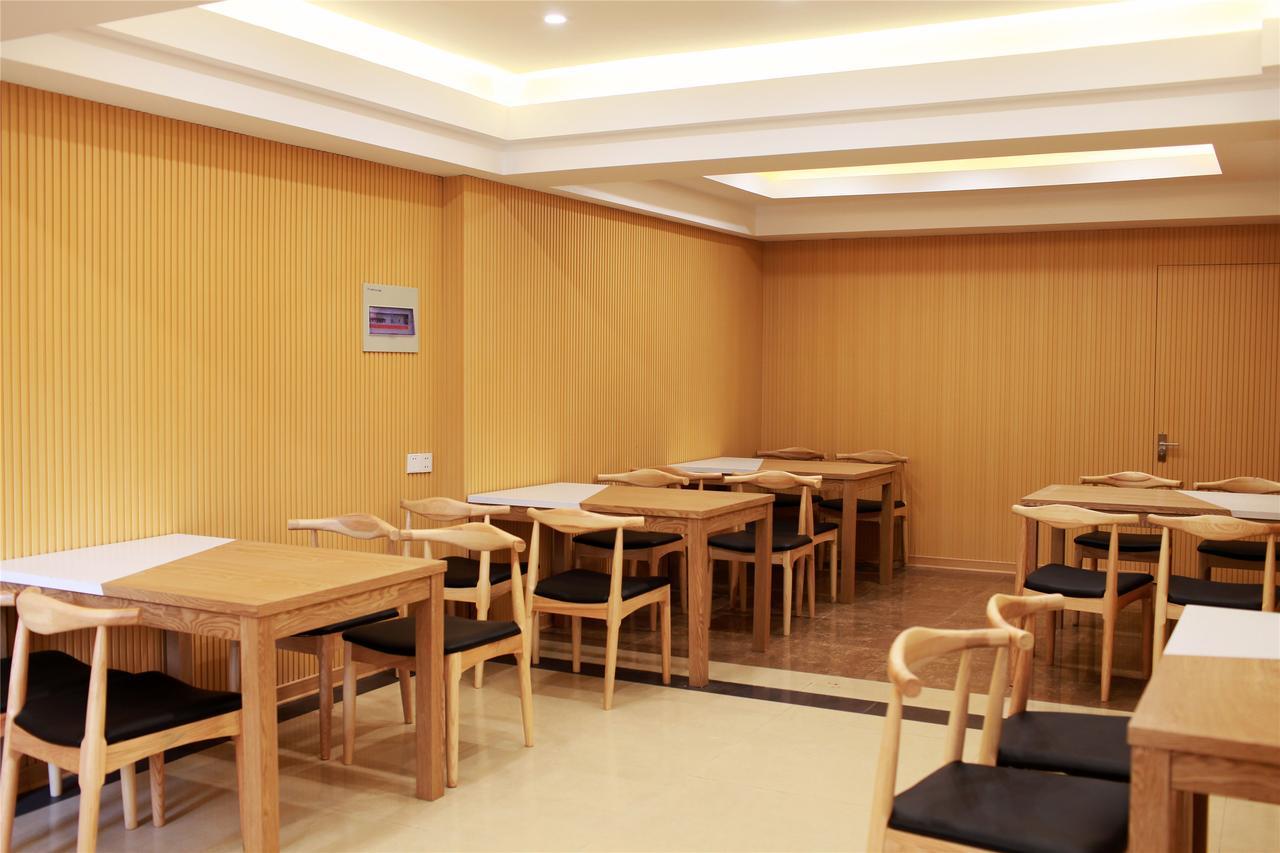 กรีนทรี อัลไลแอนซ์ โฮเทล จือป๋อ จางเดียน เสี่ยวชางผิน เหยินหมินโร้ด Hotel Zibo ภายนอก รูปภาพ